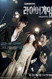 Liar Game