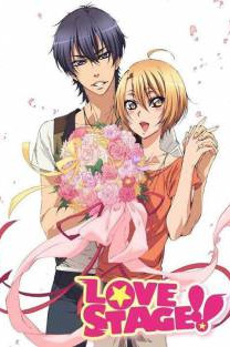 Love Stage!!