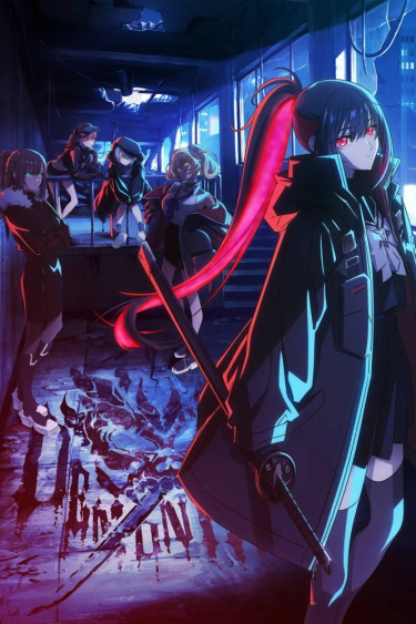 Mahou Shoujo Lyrical Nanoha Exceeds: Gun Blaze Vengeance |Magical Girl Lyrical Nanoha Exceeds: Gun Blaze Vengeance