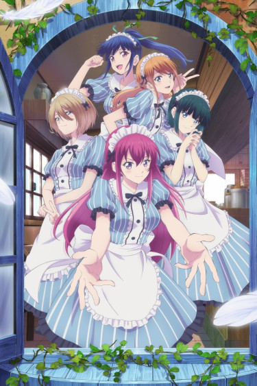 Megami no Café Terrace