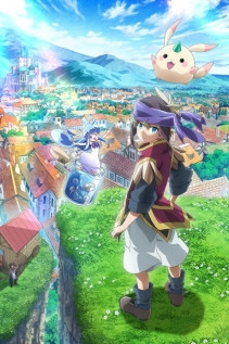 Merc Storia: Mukiryoku Shounen to Bin no Naka no Shoujo