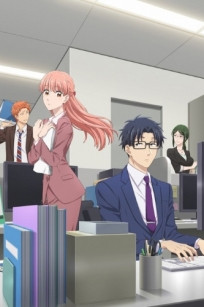 Otaku ni Koi wa Muzukashii