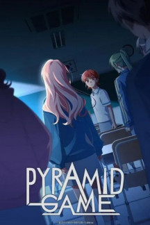 Pyramid Game (2025)