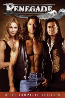 Renegade - Gnadenlose Jagd