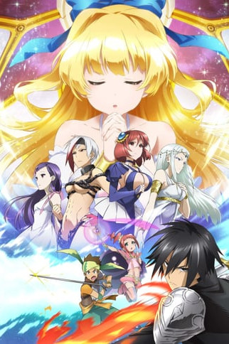 Shinchou Yuusha: Kono Yuusha ga Ore TUEEE Kuse ni Shinchou Sugiru