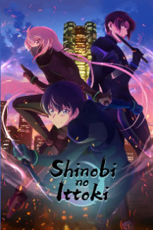 Shinobi no Ittoki