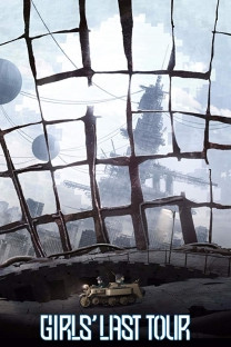 Shoujo Shuumatsu Ryokou