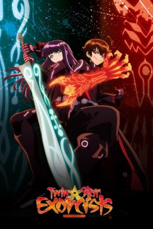 Sousei no Onmyouji