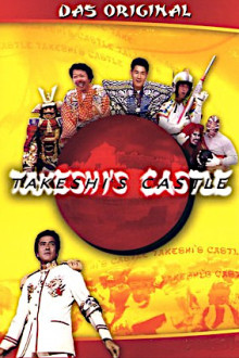 Takeshi’s Castle
