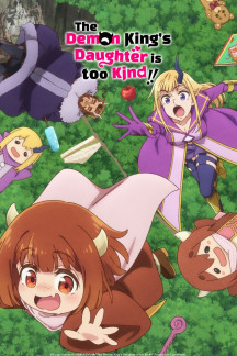 The Demon King's Daughter is Too Kind!!