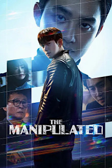 The Manipulated
