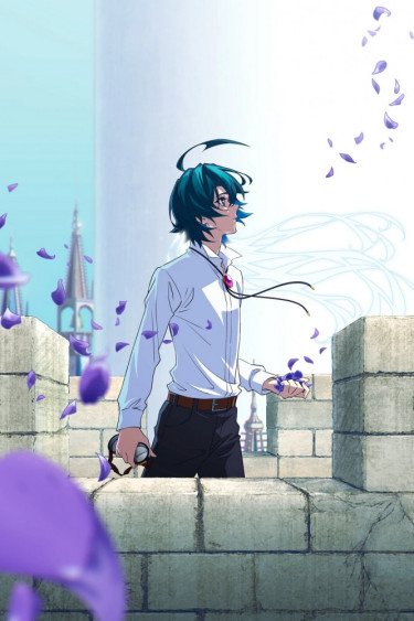 Tsue to Tsurugi no Wistoria