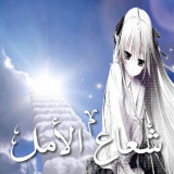 Yasuomi