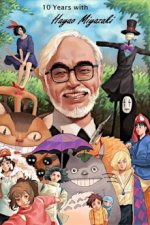 Cover 10 Years with Hayao Miyazaki, Poster, Stream