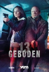Cover 13 Geboden, TV-Serie, Poster