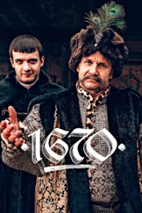 Cover 1670, TV-Serie, Poster
