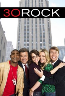 Cover 30 Rock, Poster