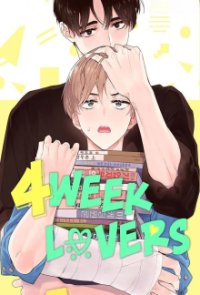 Cover 4ju Aein - 4 Week Lovers - 4-Week Lovers, Poster
