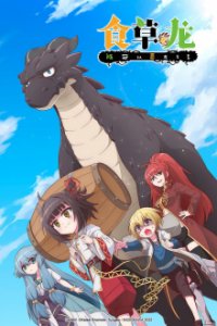 Cover A Herbivorous Dragon of 5,000 Years Gets Unfairly Villainized, Poster