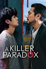 Cover A Killer Paradox, Poster A Killer Paradox