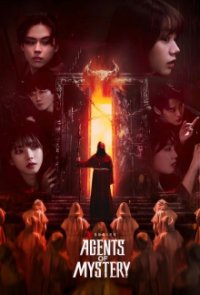 Agents of Mystery Cover, Poster, Agents of Mystery
