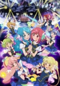 Cover AKB0048, TV-Serie, Poster