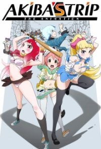 Akiba's Trip: The Animation Cover, Poster, Akiba's Trip: The Animation