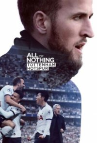 Cover All or Nothing: Tottenham Hotspur, Poster