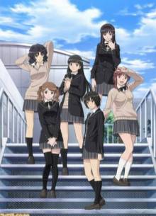 Cover Amagami SS, Amagami SS