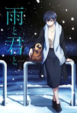 Staffel 1 Cover, Poster