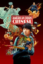 Cover American Born Chinese, Poster American Born Chinese