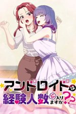 Staffel 1 Cover, Poster