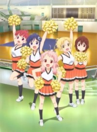 Anima Yell! Cover, Stream, TV-Serie Anima Yell!