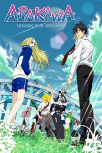 Cover Arakawa Under the Bridge, Poster