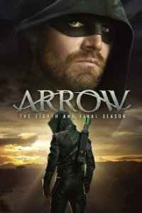 Cover Arrow, Arrow