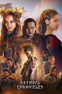 Arthdal Chronicles, Cover, HD, Serien Stream, ganze Folge