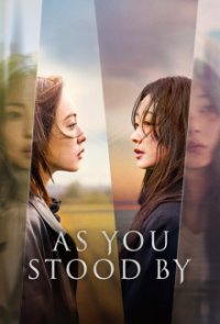 Cover As You Stood By, Poster