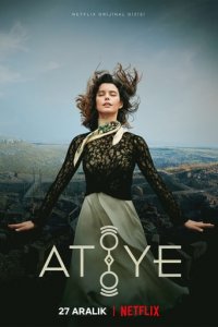Cover Atiye: Die Gabe, Poster