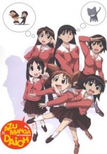 Azumanga Daioh, Cover, HD, Serien Stream, ganze Folge