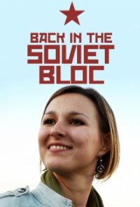 Cover Back in the Soviet Bloc, TV-Serie, Poster