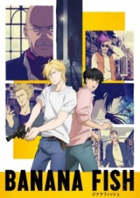 Banana Fish Cover, Stream, TV-Serie Banana Fish