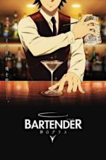 Cover Bartender: Kami no Glass, Poster Bartender: Kami no Glass