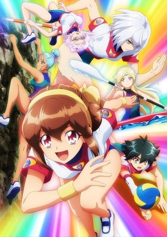 Battle Athletes Victory Restart, Cover, HD, Serien Stream, ganze Folge