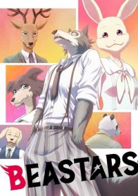 BEASTARS Cover, Online, Poster