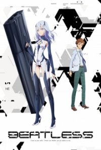 Cover Beatless, TV-Serie, Poster