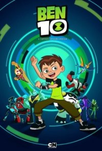 Cover Ben 10 (2016), Poster