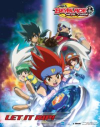 Cover Beyblade: Metal Fusion, Beyblade: Metal Fusion