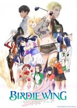 Cover Birdie Wing: Golf Girls` Story, Poster, Stream