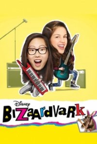 Cover Bizaardvark, Poster