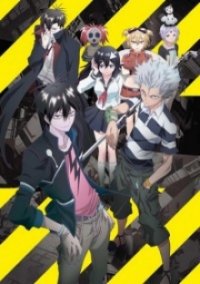 Cover Blood Lad, Poster